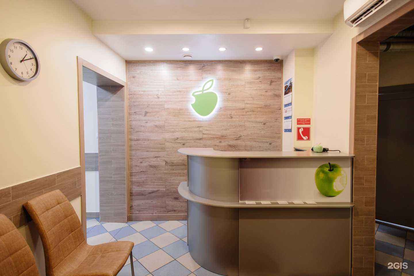 Отзывы на компанию Практик в Петрозаводске c фото