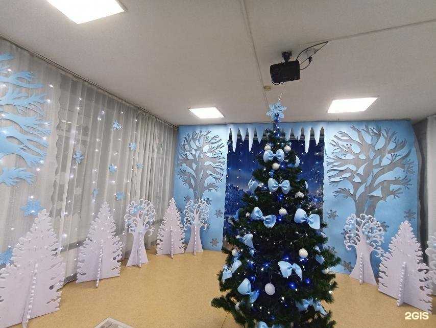 Отзывы на компанию Детский сад №238 в Красноярске c фото