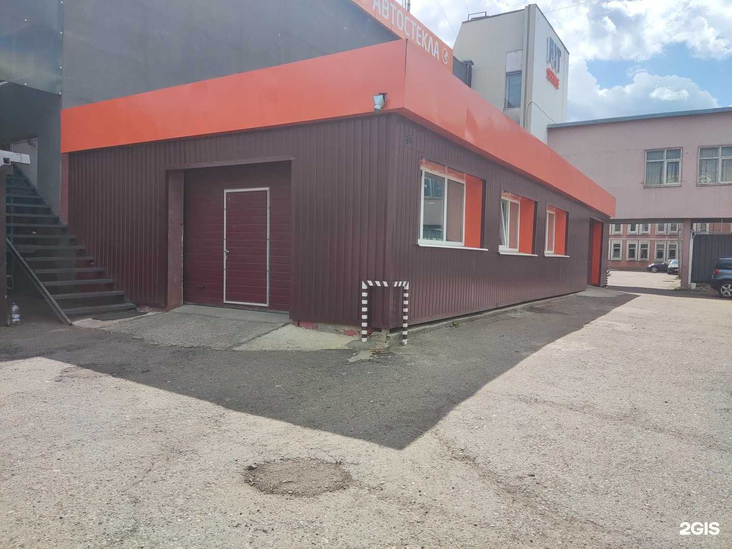 Отзывы на компанию Fit service в Казани c фото - фотография 2 из 2