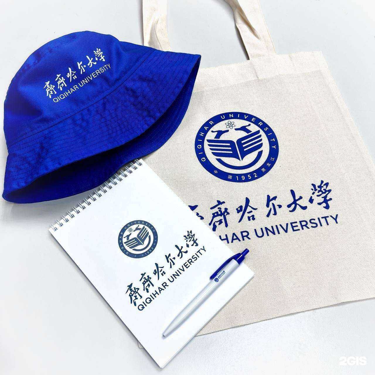 Отзывы на компанию Скай Презент в Калининграде c фото