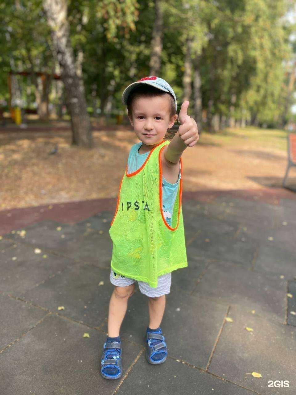 Отзывы на компанию Golaso camp в Казани c фото