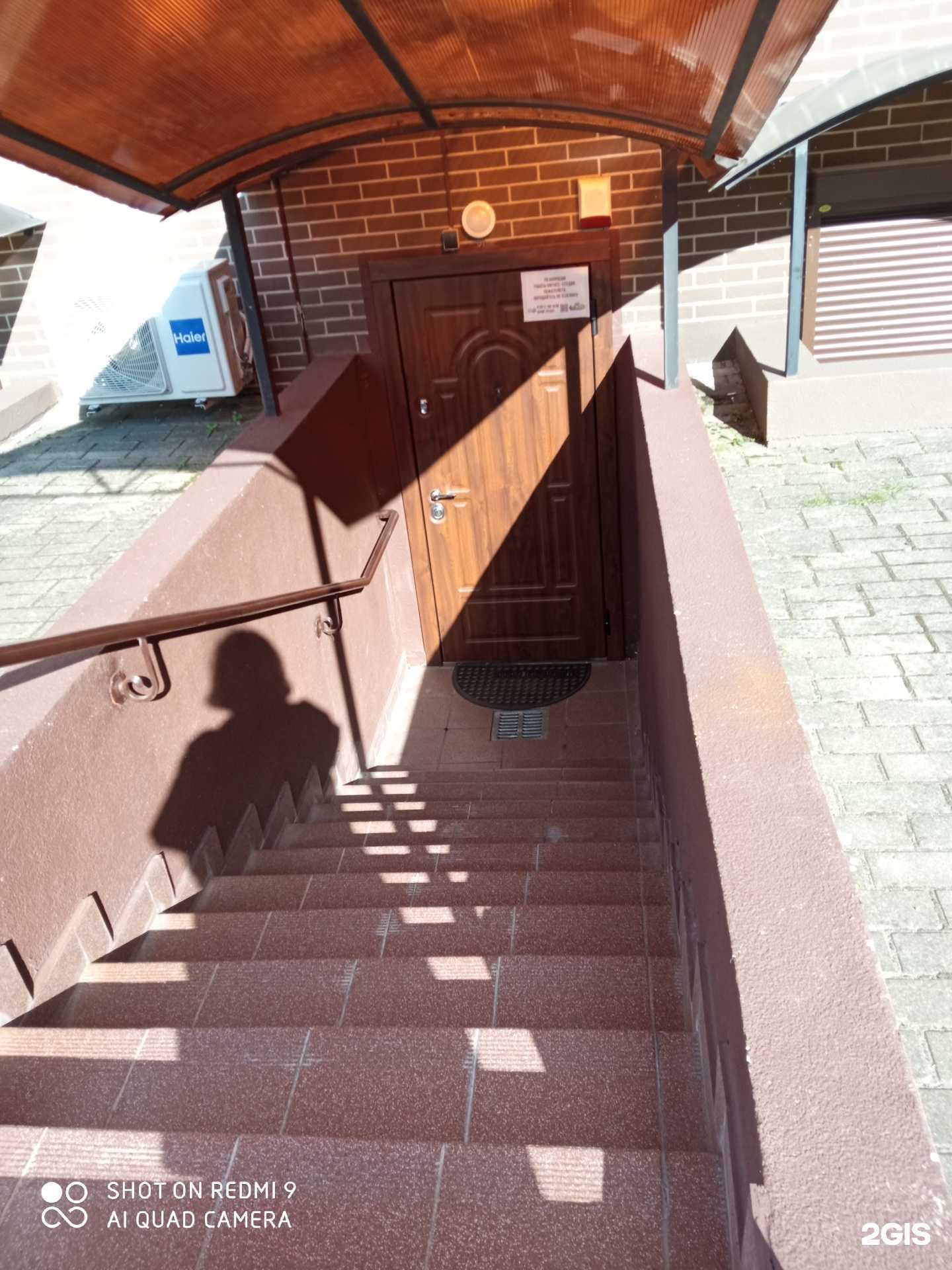 Отзывы на компанию Фитнес-студия в Калининграде c фото