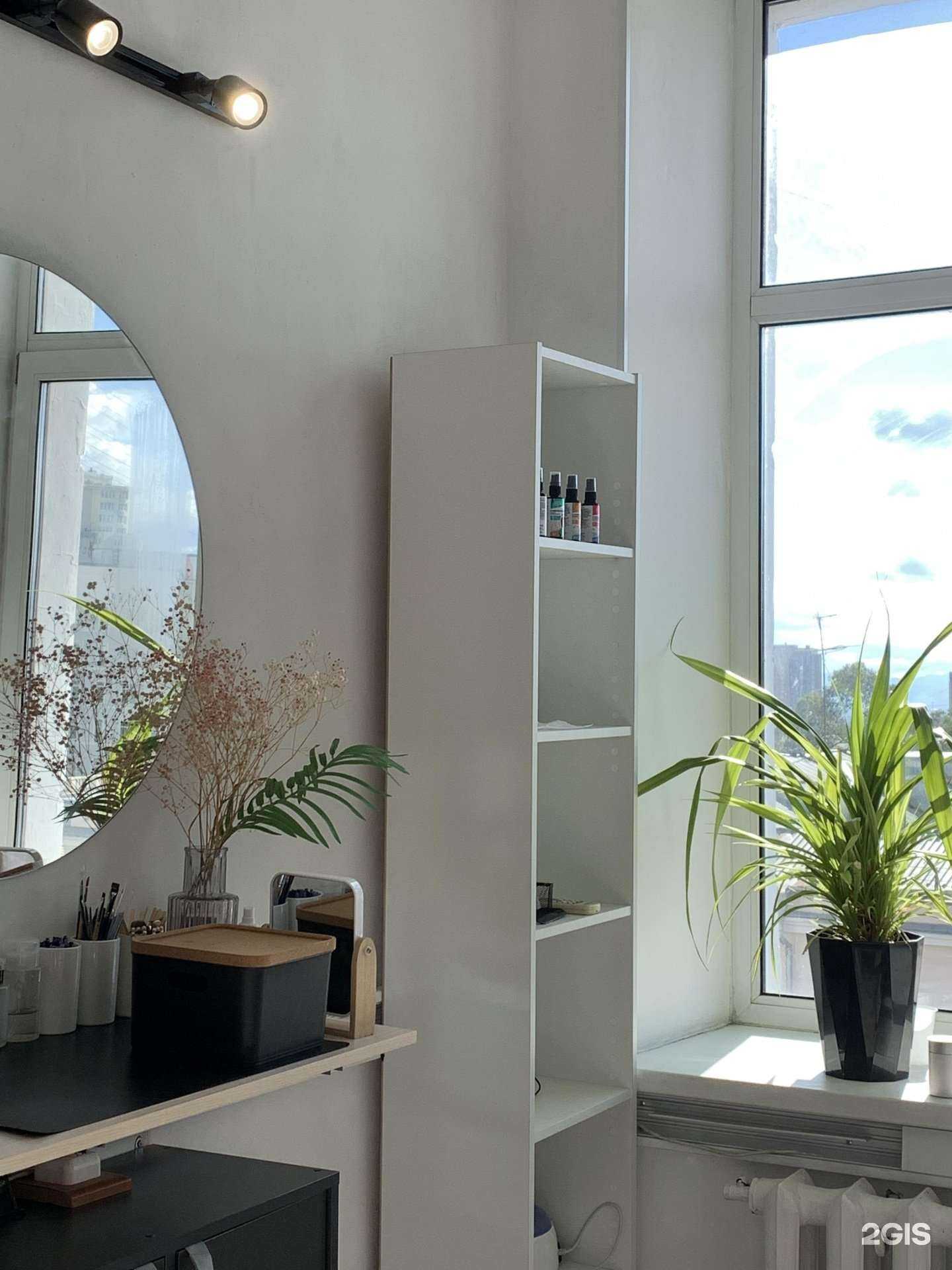 Отзывы на компанию by sofybrows в Хабаровске c фото