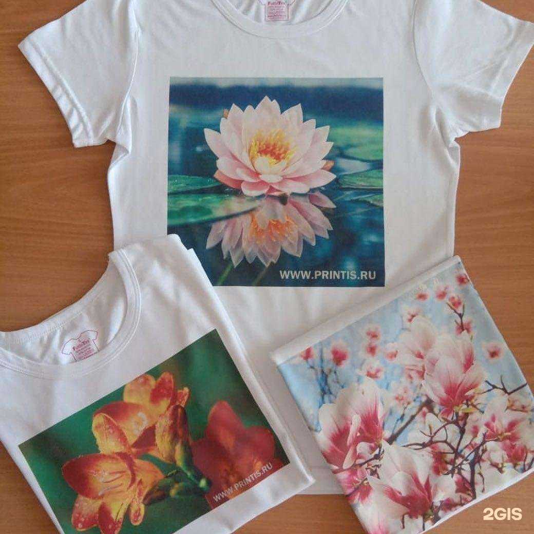 Отзывы на компанию Принт-Сервис в Ростове-на-Дону c фото