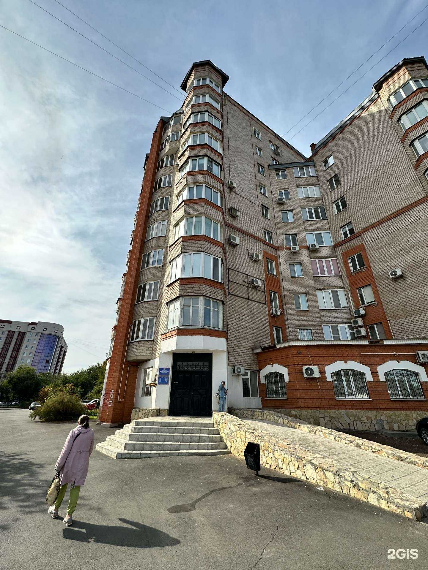 Отзывы на компанию Синергия в Оренбурге c фото