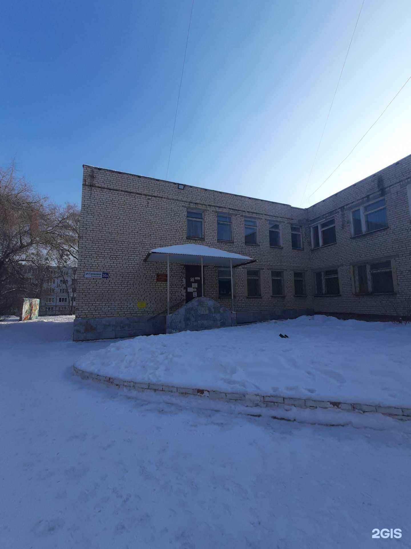 Отзывы на компанию Детская школа искусств им. М.А. Балакирева в Тольятти c фото - фотография 2 из 2