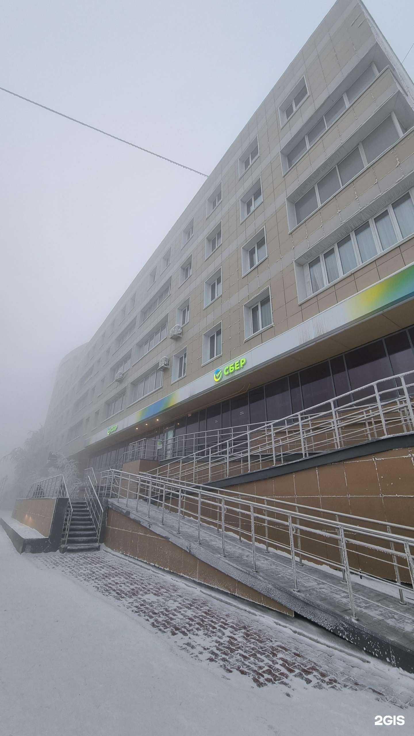 Отзывы на компанию Контейнер РСО в Якутске c фото - фотография 2 из 2