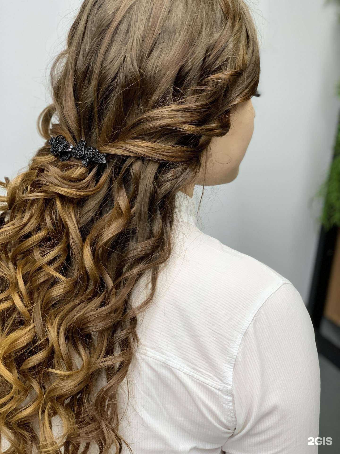 Отзывы на компанию Helen в Хабаровске c фото