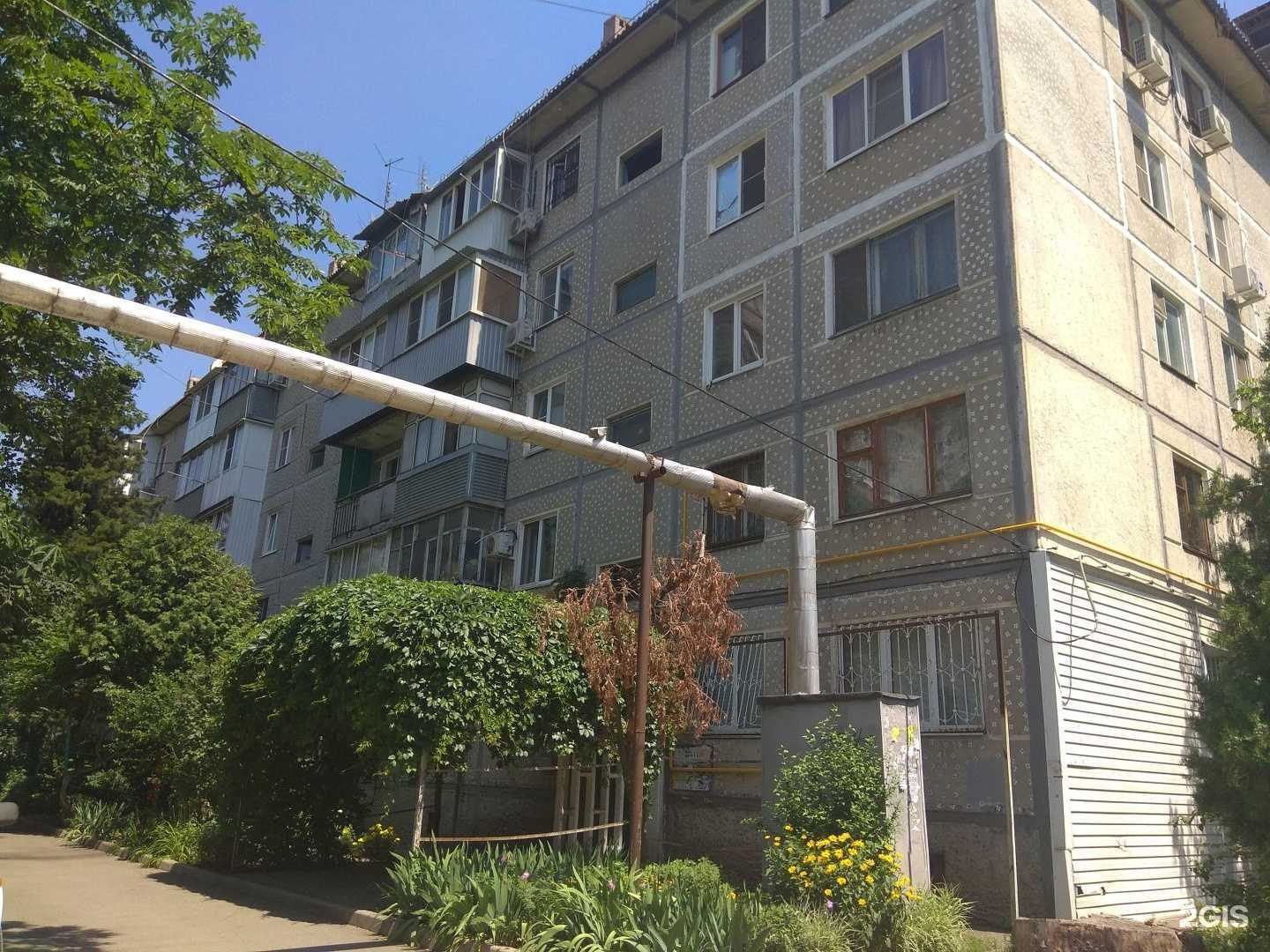 Отзывы на компанию Nero group в Краснодаре c фото - фотография 2 из 2