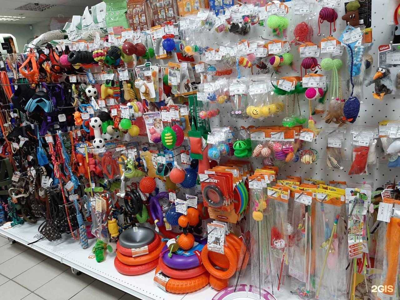 Отзывы на компанию Зооэксперт в Миассе c фото