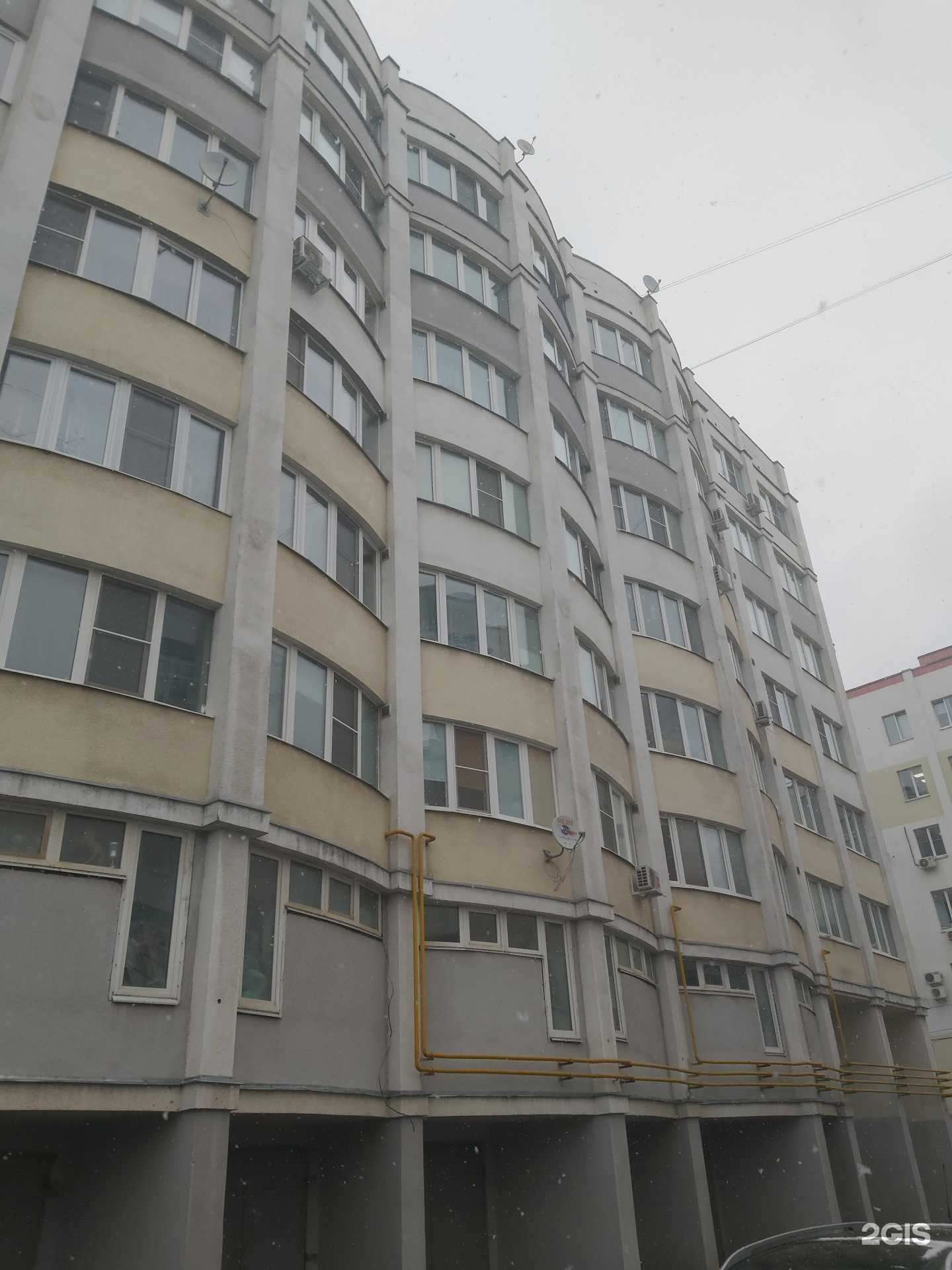 Отзывы на компанию Техинструмент в Ярославле c фото