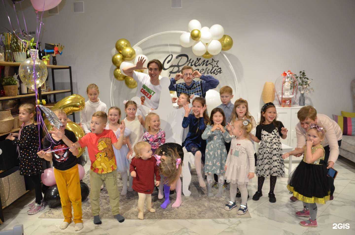 Отзывы на компанию Чай с лимоном в Йошкар-Оле c фото