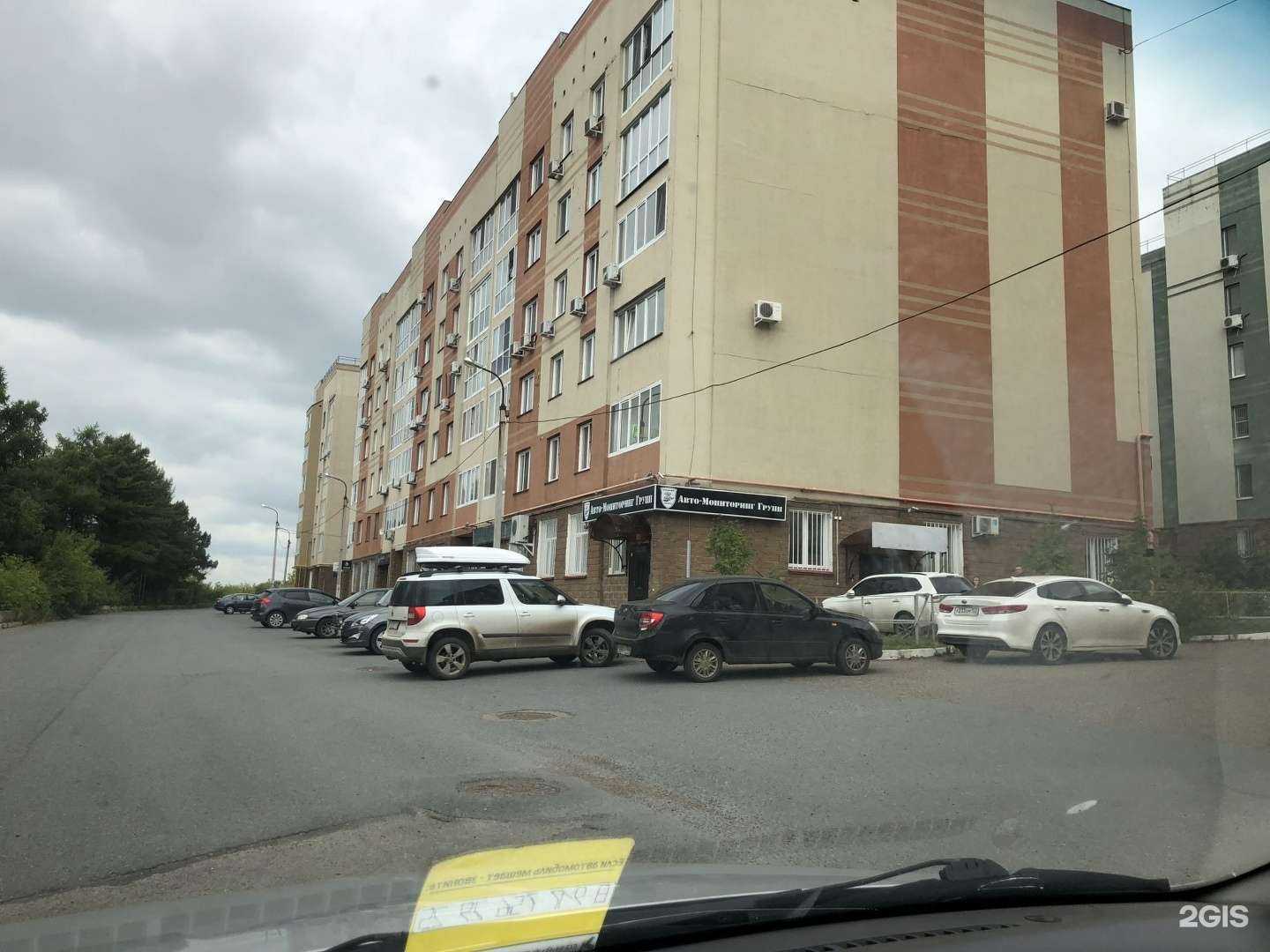 Отзывы на компанию МираСтрой в Уфе c фото - фотография 2 из 2