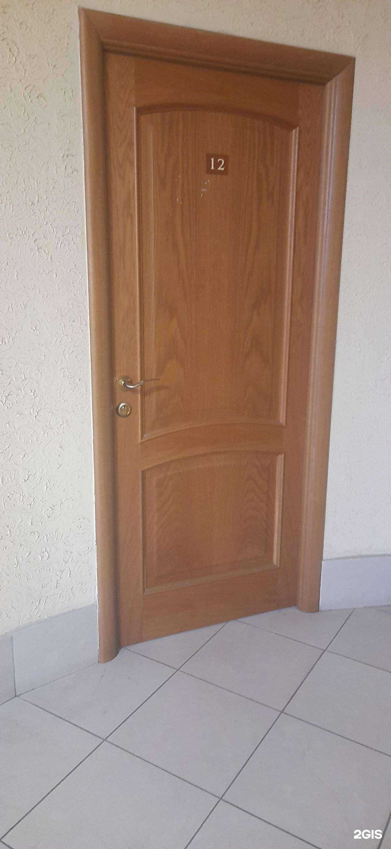 Отзывы на компанию Траектория-Н в г. Новосибирск c фото