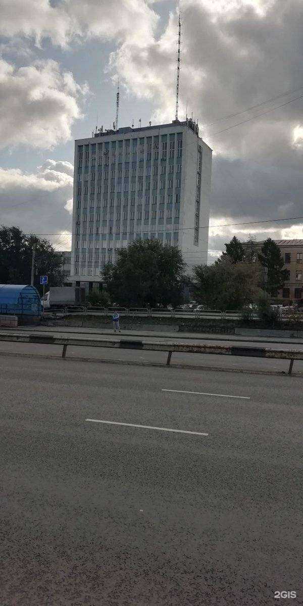 Отзывы на компанию Вилюй в Челябинске c фото - фотография 2 из 2