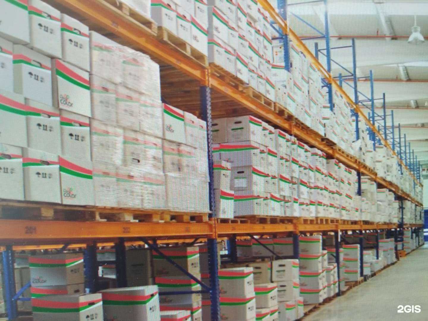 Отзывы на компанию Азия Колор в Челябинске c фото