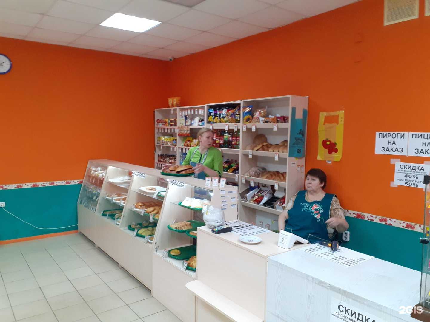 Отзывы на компанию Светлячок в Петрозаводске c фото