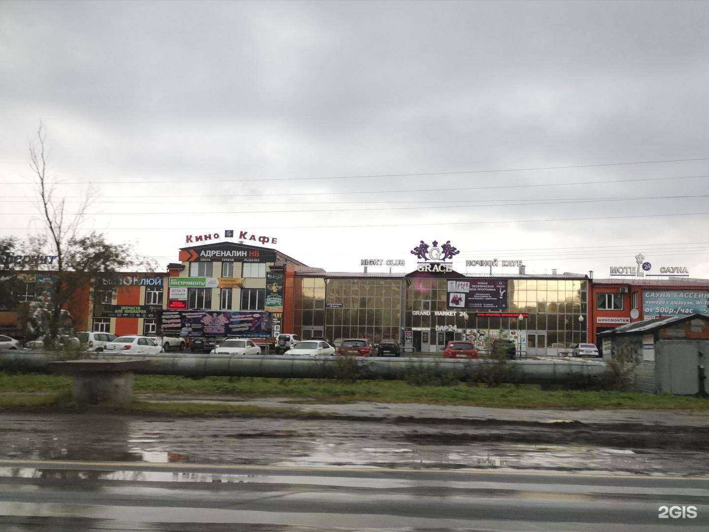 Отзывы на компанию Холодтехпром-Север в Нижневартовске c фото - фотография 2 из 2