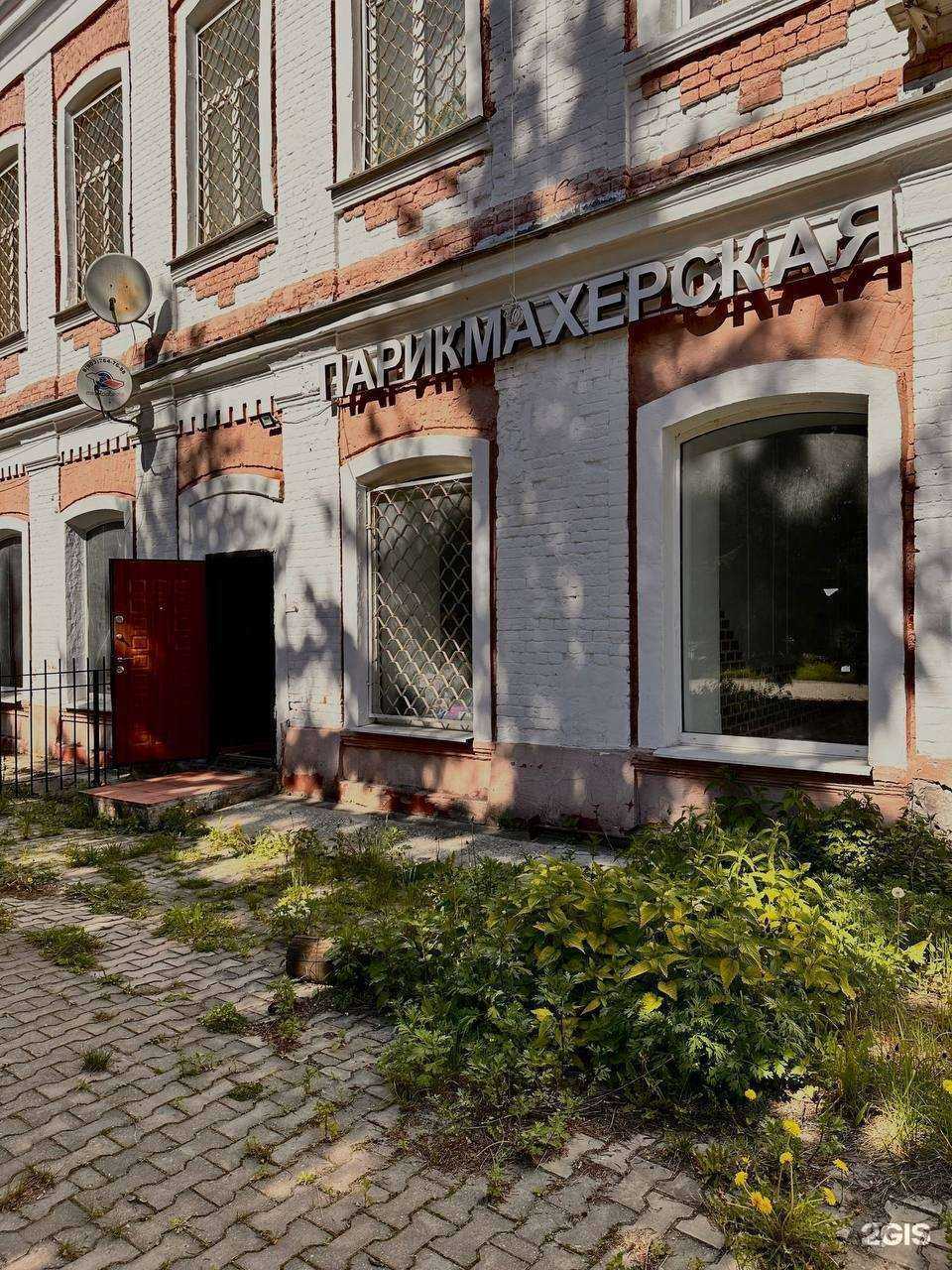 Отзывы на компанию Стиль в г. Орехово-Зуево c фото