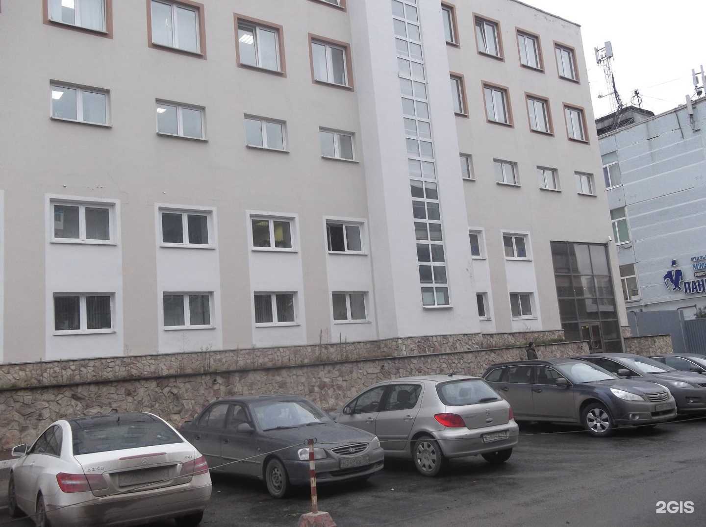 Отзывы на компанию ЕРП Центр в Екатеринбурге c фото - фотография 2 из 2