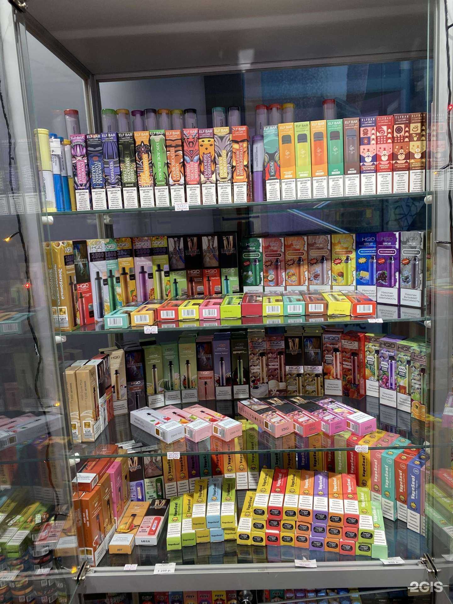 Отзывы на компанию Icy smoke в Сочи c фото