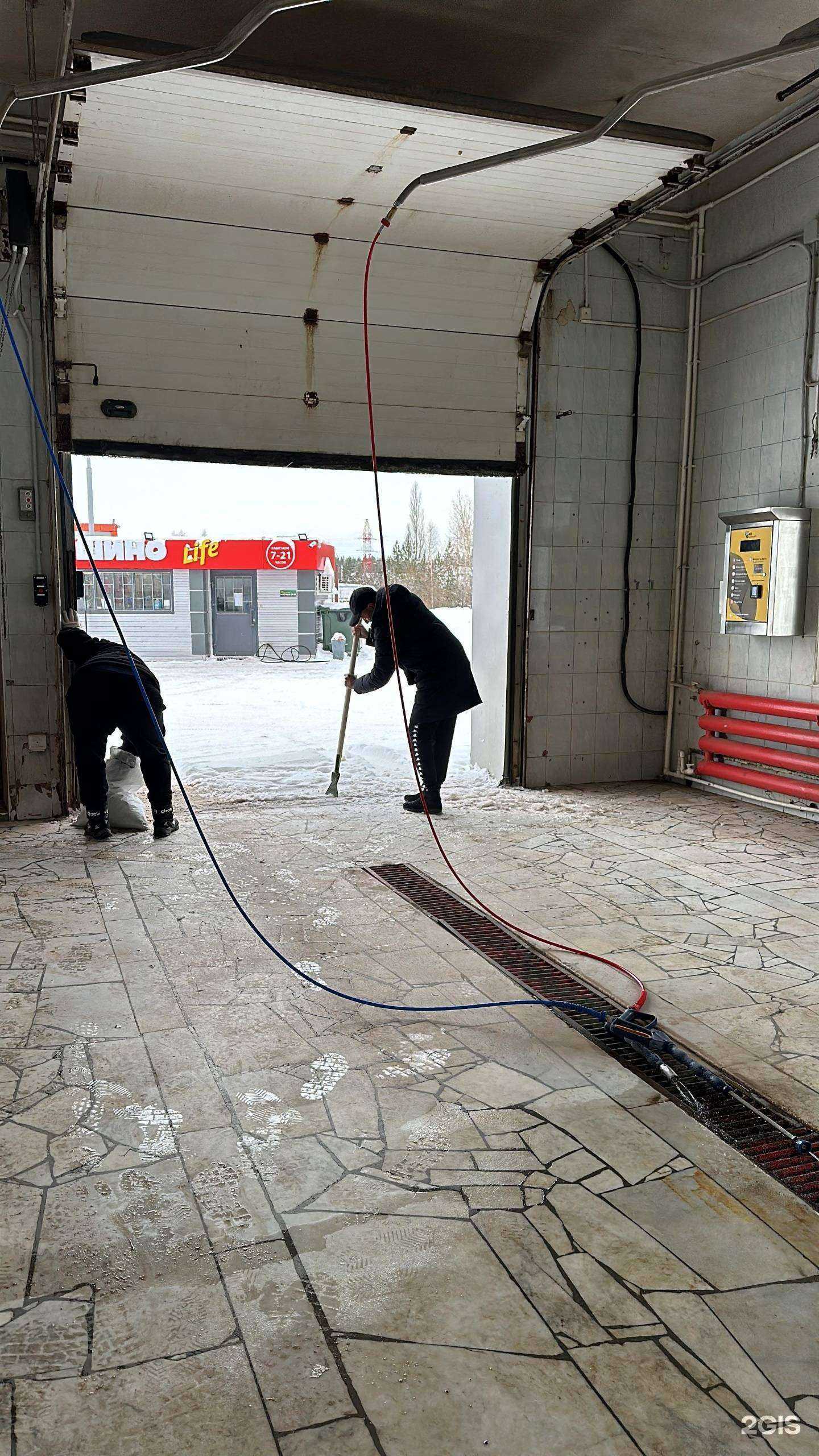 Отзывы на компанию Am selfwash в Елабуге c фото