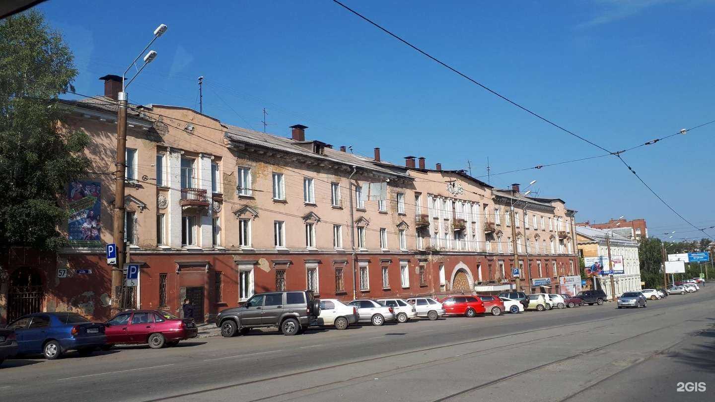 Отзывы на компанию ДОСААФ в Нижнем Тагиле c фото