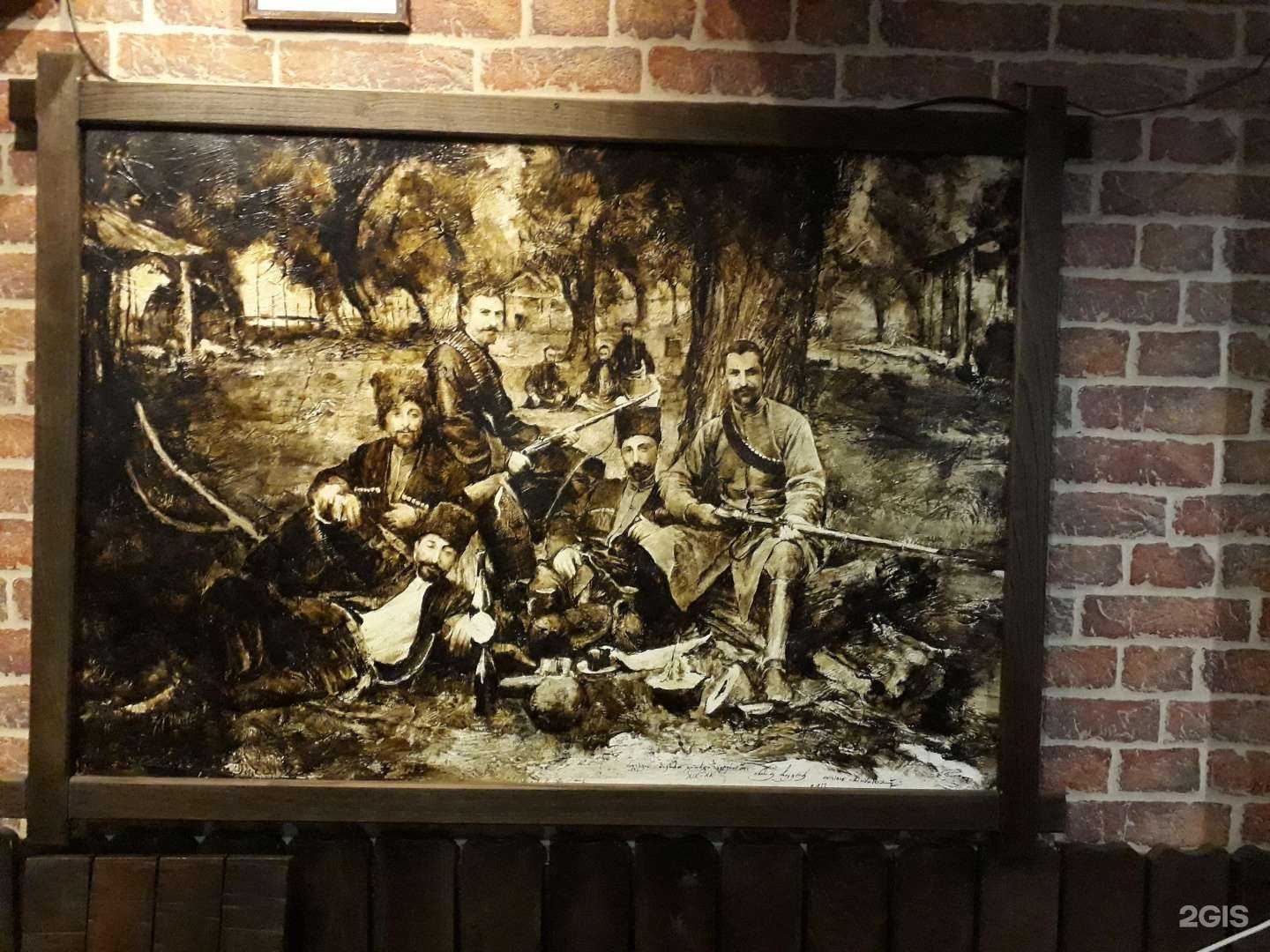 Отзывы на компанию Чито-грито в г. Нальчик c фото