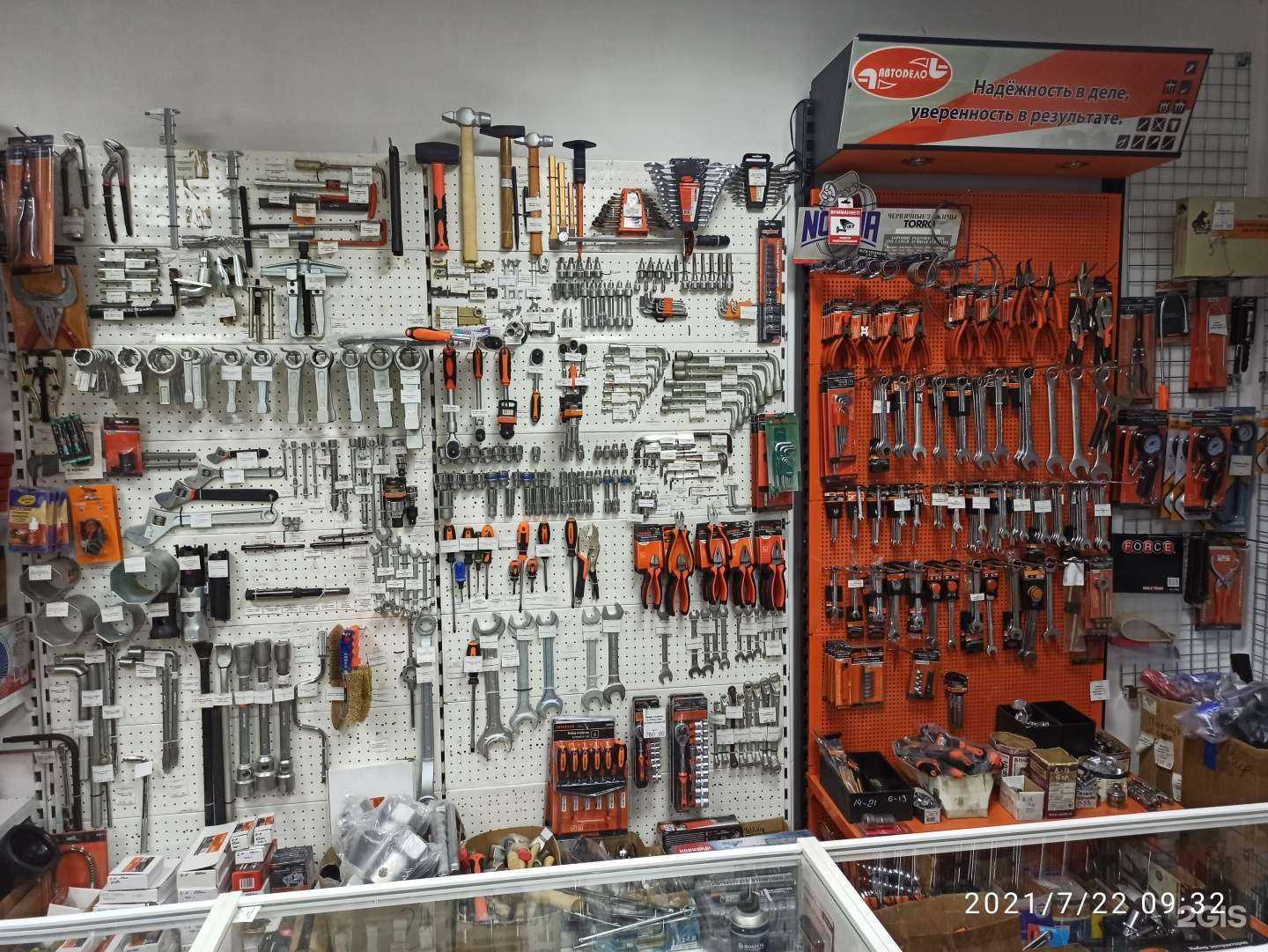 Отзывы на компанию Diesel в Чебаркуле c фото