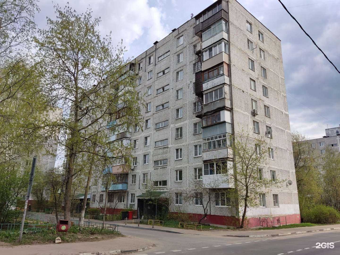 Отзывы на компанию Ремонтная компания ванных комнат в Щёлкове c фото