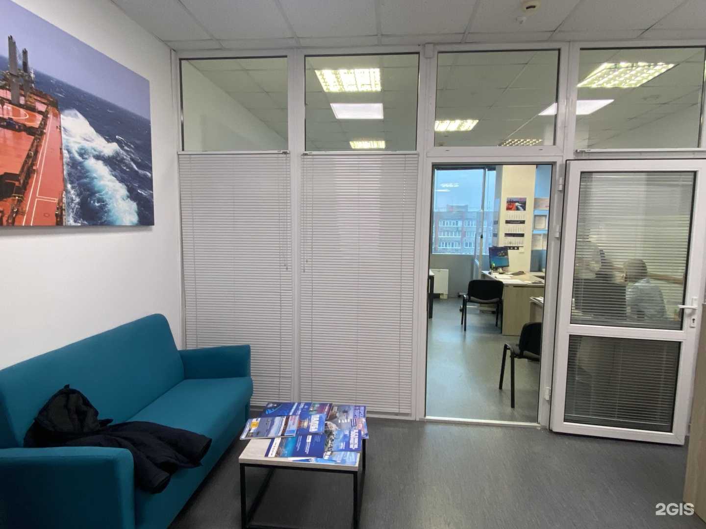 Отзывы на компанию Янтарный Компас в Калининграде c фото