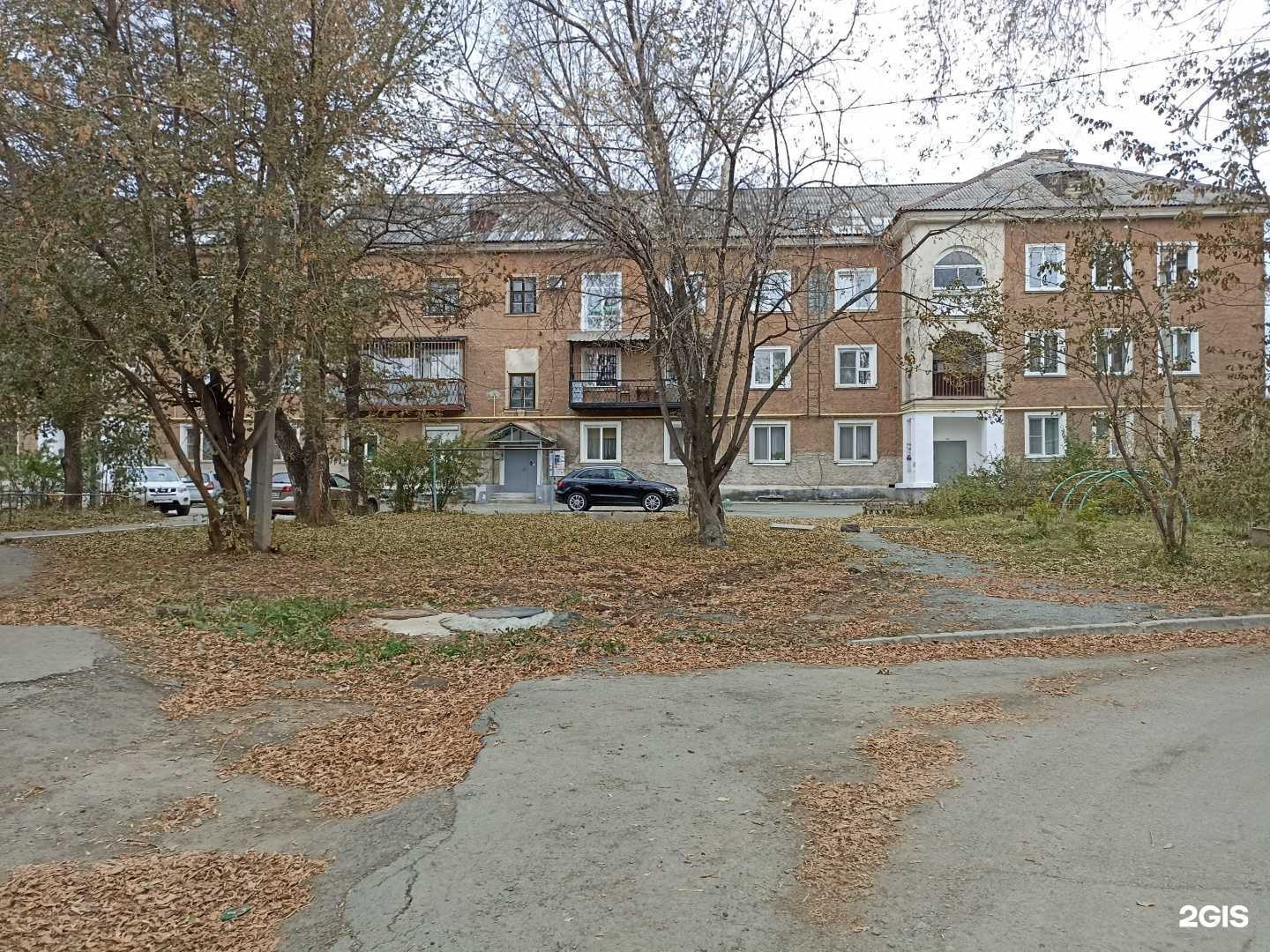 Отзывы на компанию Компьютерная компания в Ревде c фото - фотография 2 из 2