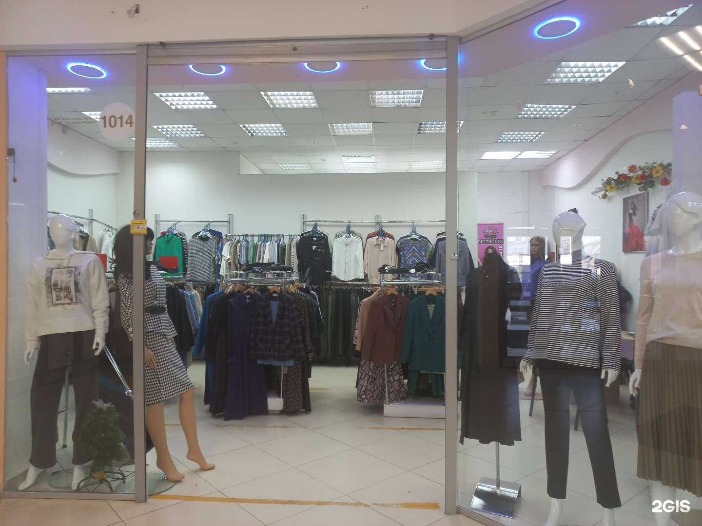 Отзывы на компанию Магазин женской турецкой одежды в Иркутске c фото