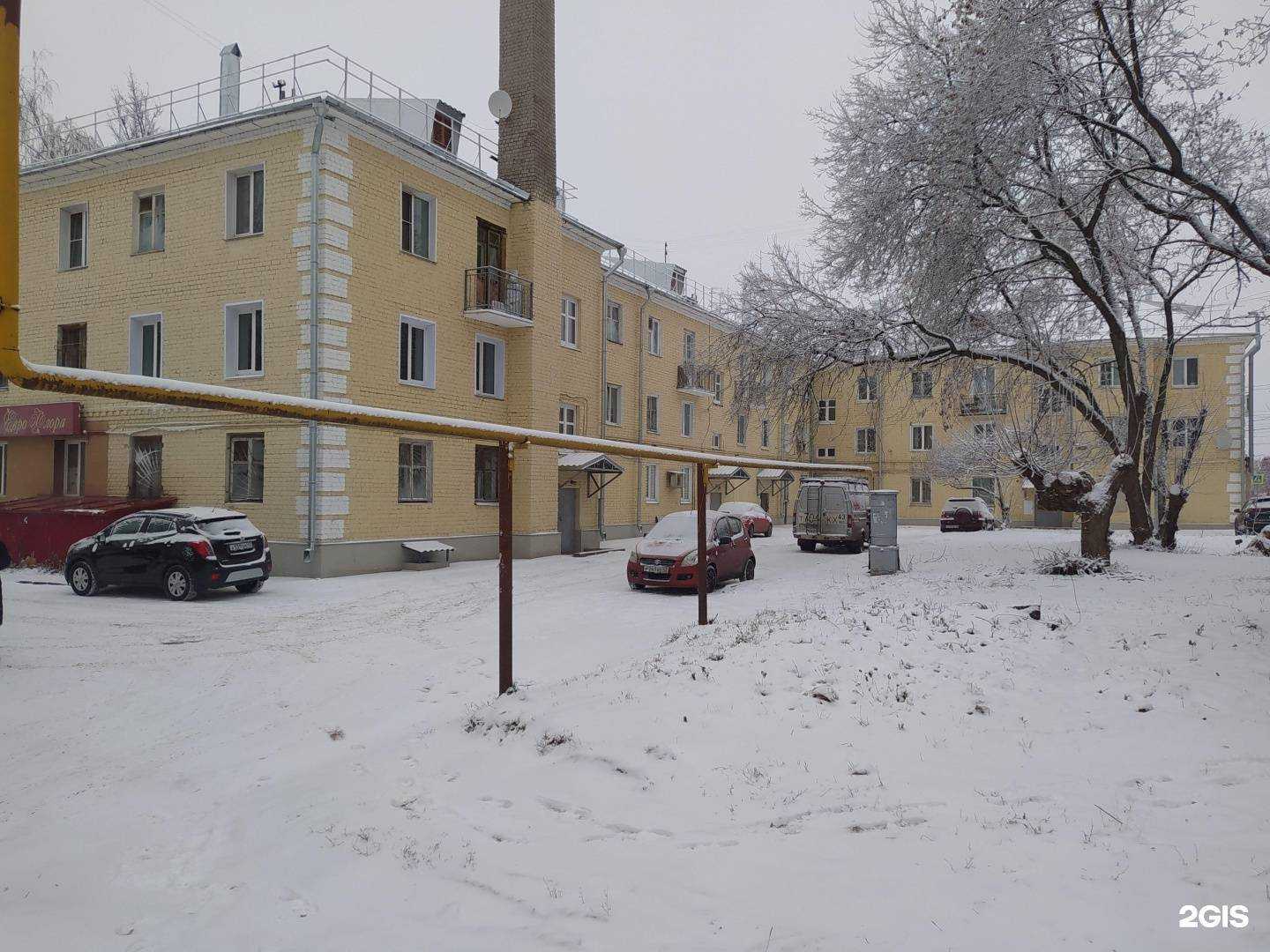 Отзывы на компанию Пельменная в Кирове c фото - фотография 2 из 2