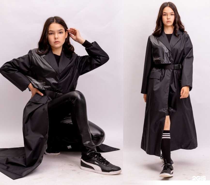 Отзывы на компанию Фантик в г. Елабуга c фото