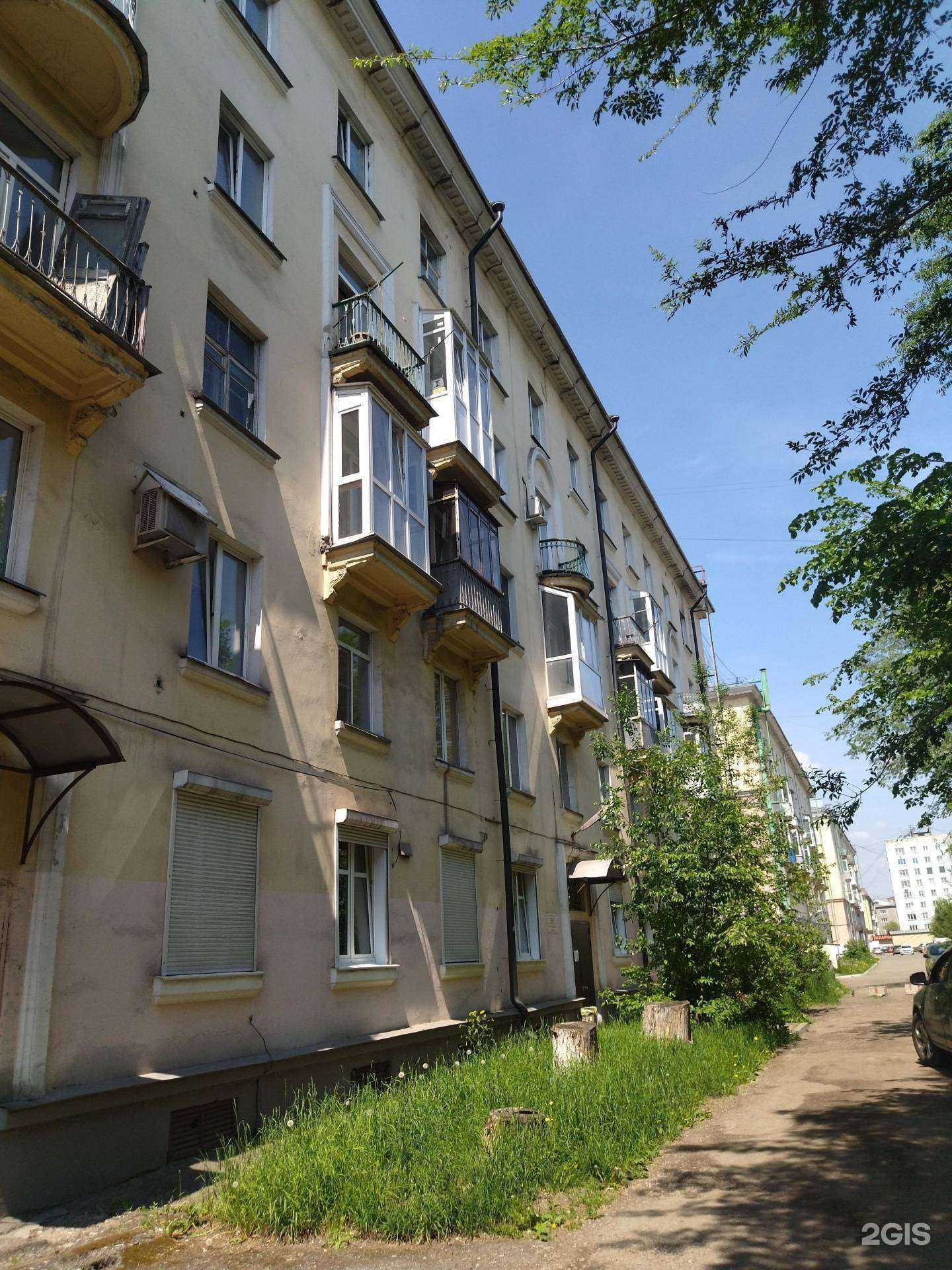 Отзывы на компанию АйтиТикет в Новокузнецке c фото - фотография 2 из 2