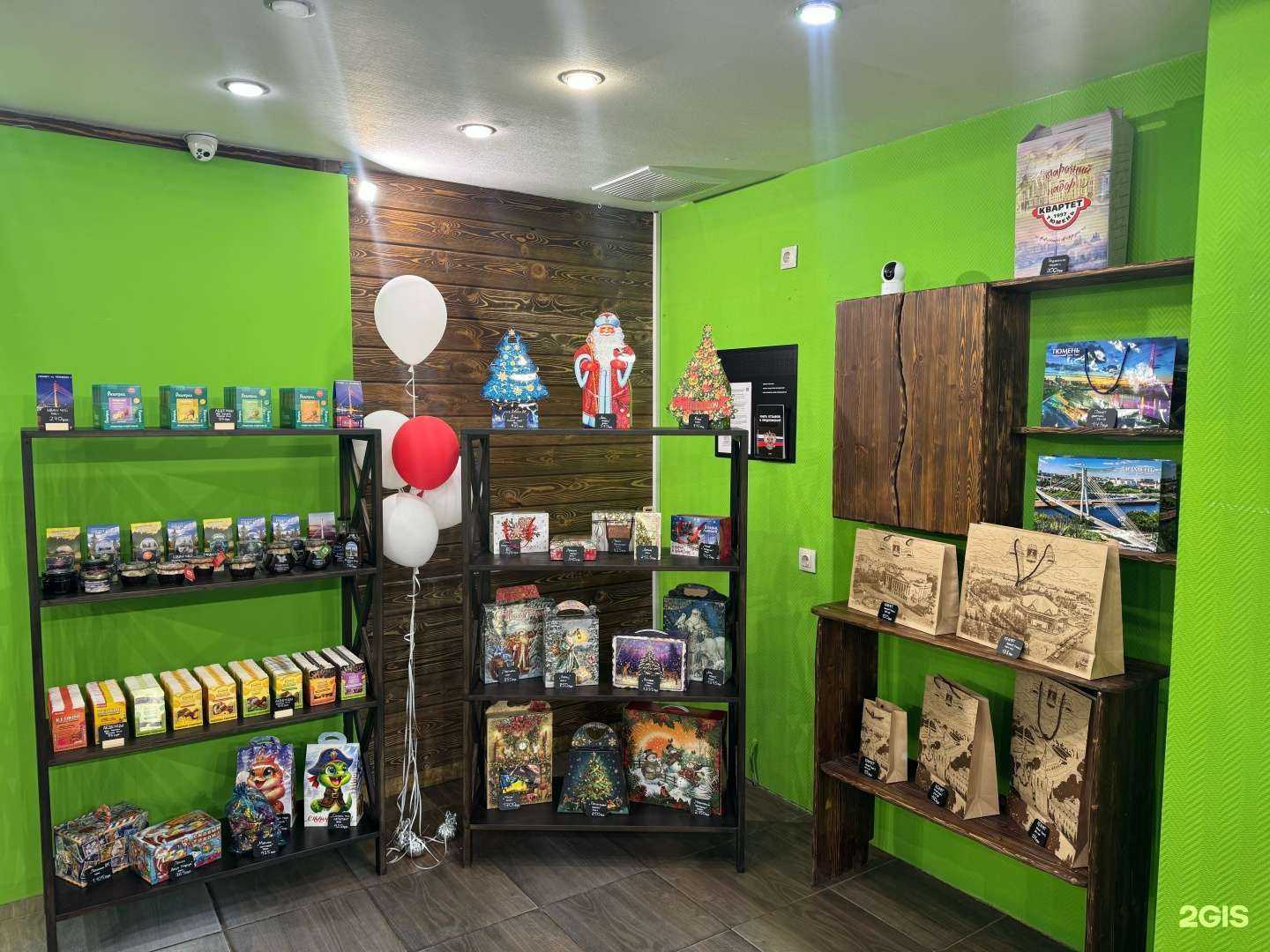 Отзывы на компанию Квартет в Тюмени c фото