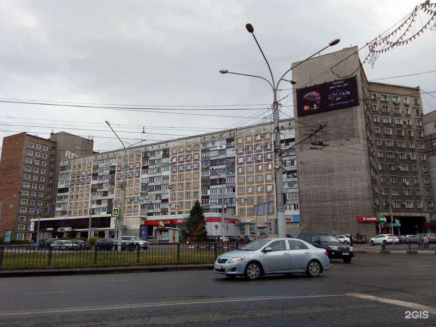 Отзывы на компанию CDEK в Новокузнецке c фото - фотография 2 из 2