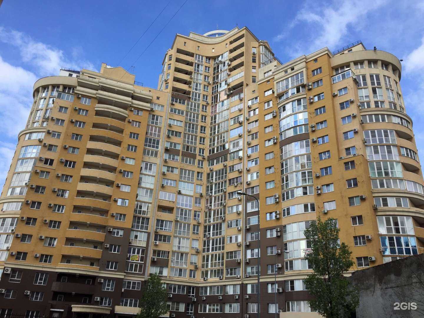 Отзывы на компанию Студия классического пилатеса в Краснодаре c фото - фотография 2 из 2