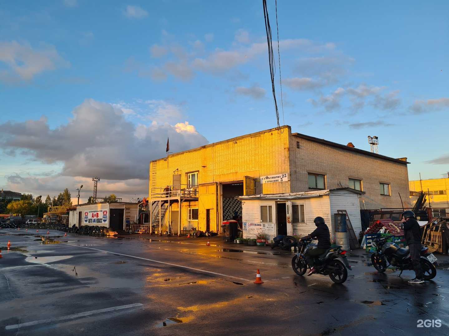 Отзывы на компанию Monkey moto service в Архангельске c фото - фотография 2 из 2