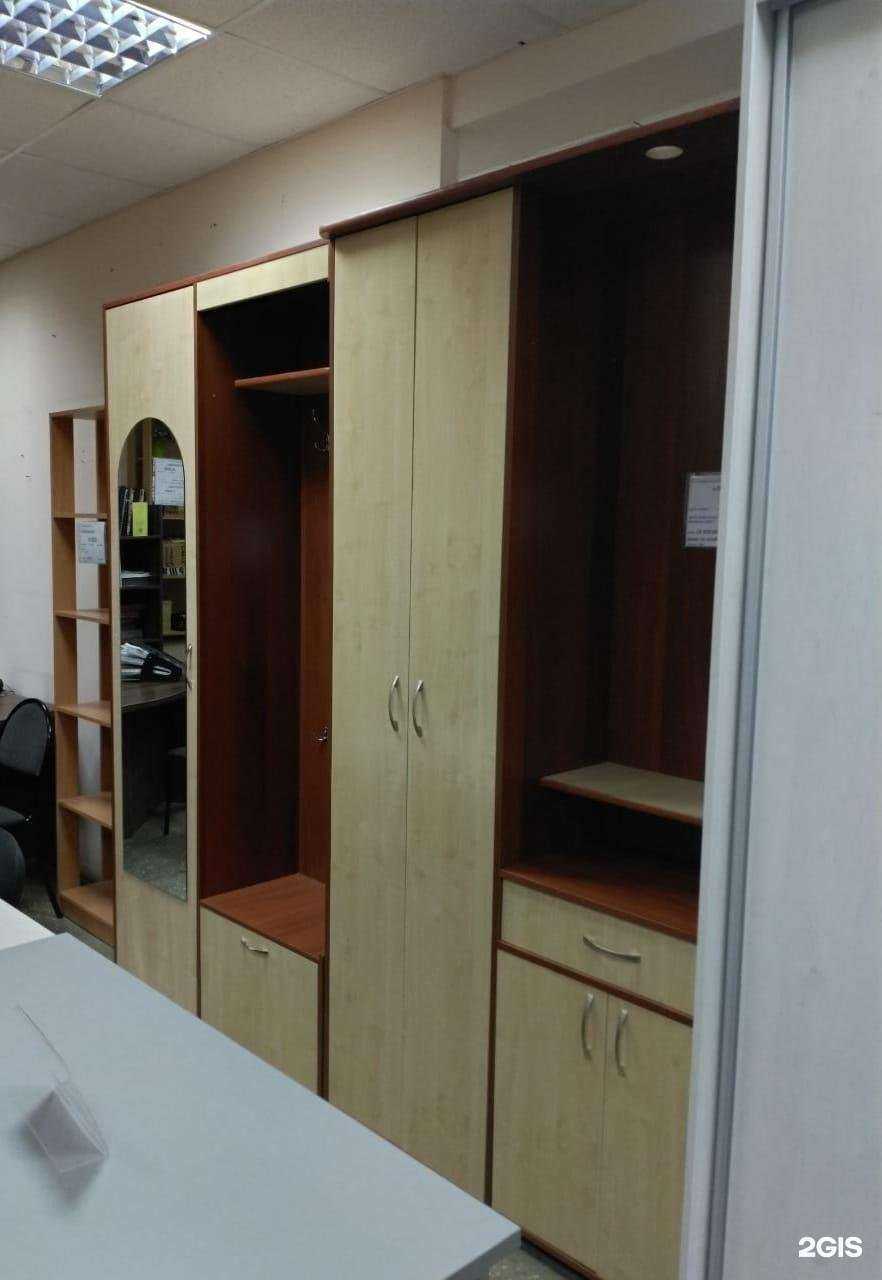 Отзывы на компанию Вавилон в Уфе c фото