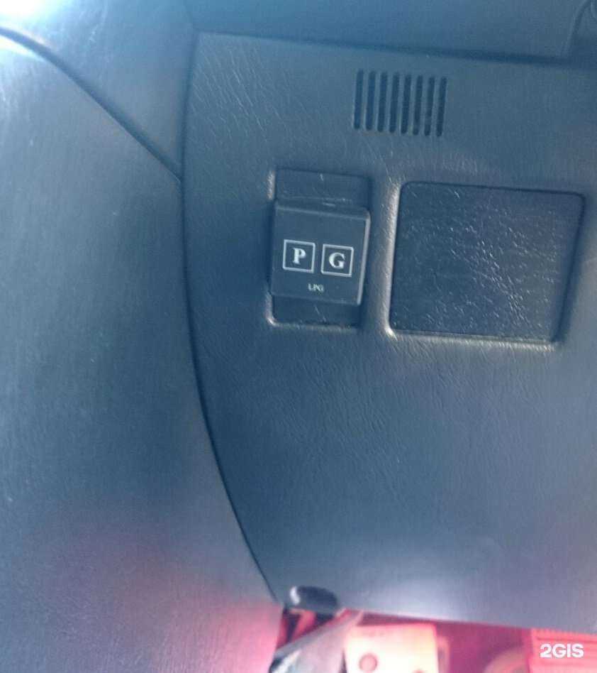 Отзывы на компанию Еврогаз-38 в Иркутске c фото