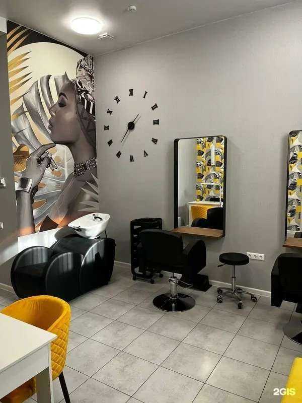 Отзывы на компанию Tropicana в Краснодаре c фото