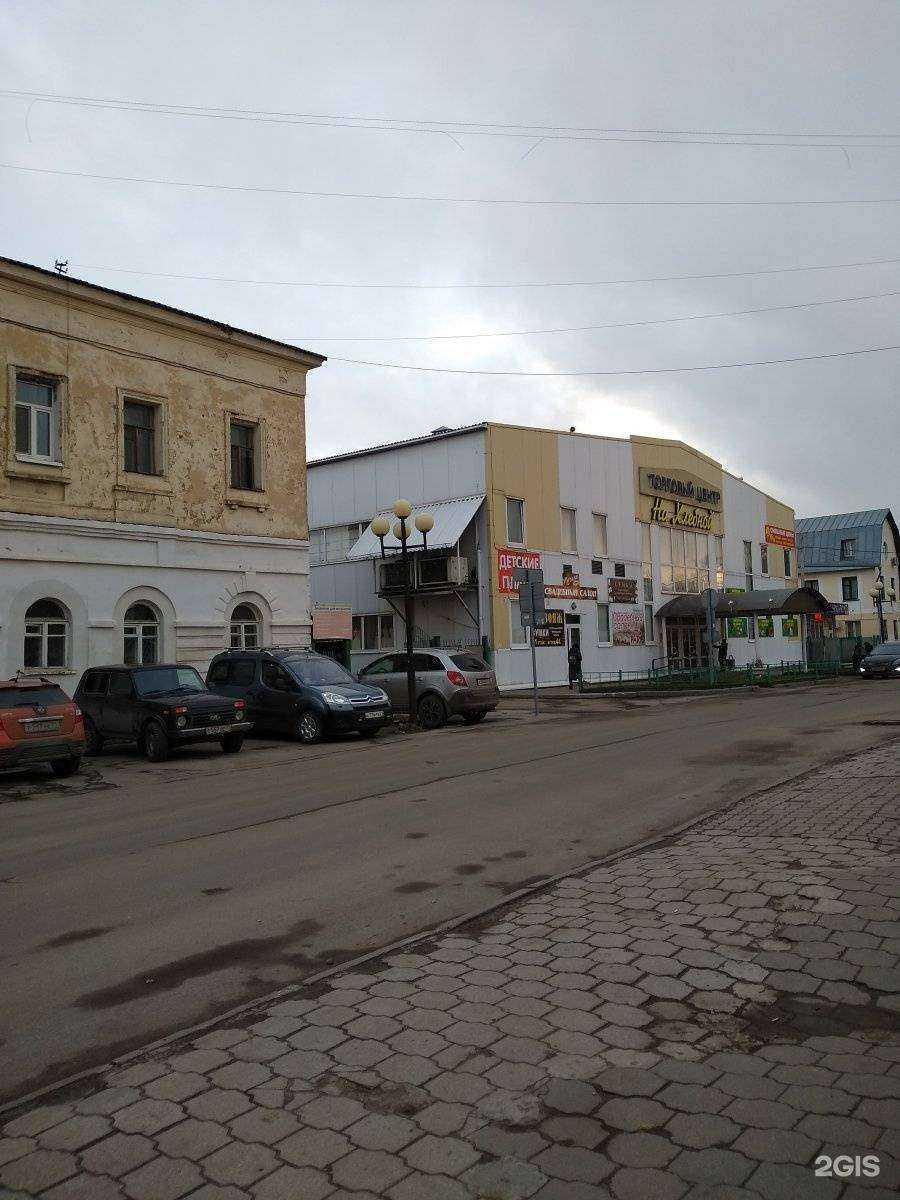 Отзывы на компанию Koketka в г. Тула c фото