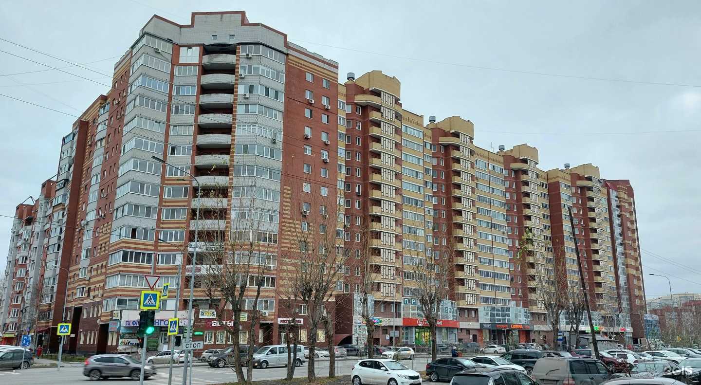 Отзывы на компанию Кабинет психолога в Тюмени c фото - фотография 2 из 2