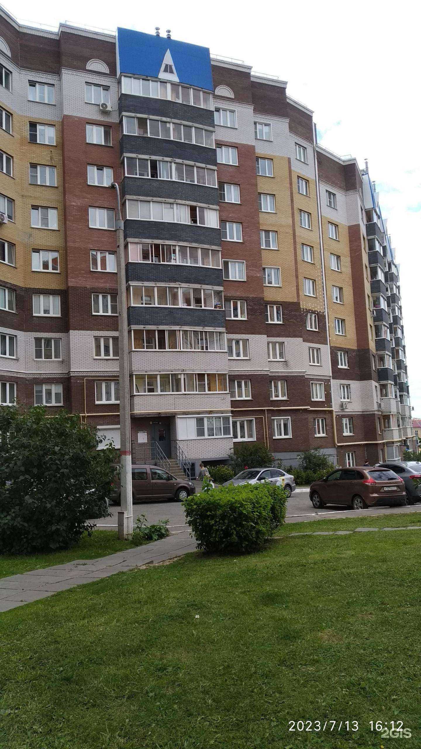 Отзывы на компанию Защита в Чебоксарах c фото - фотография 2 из 2