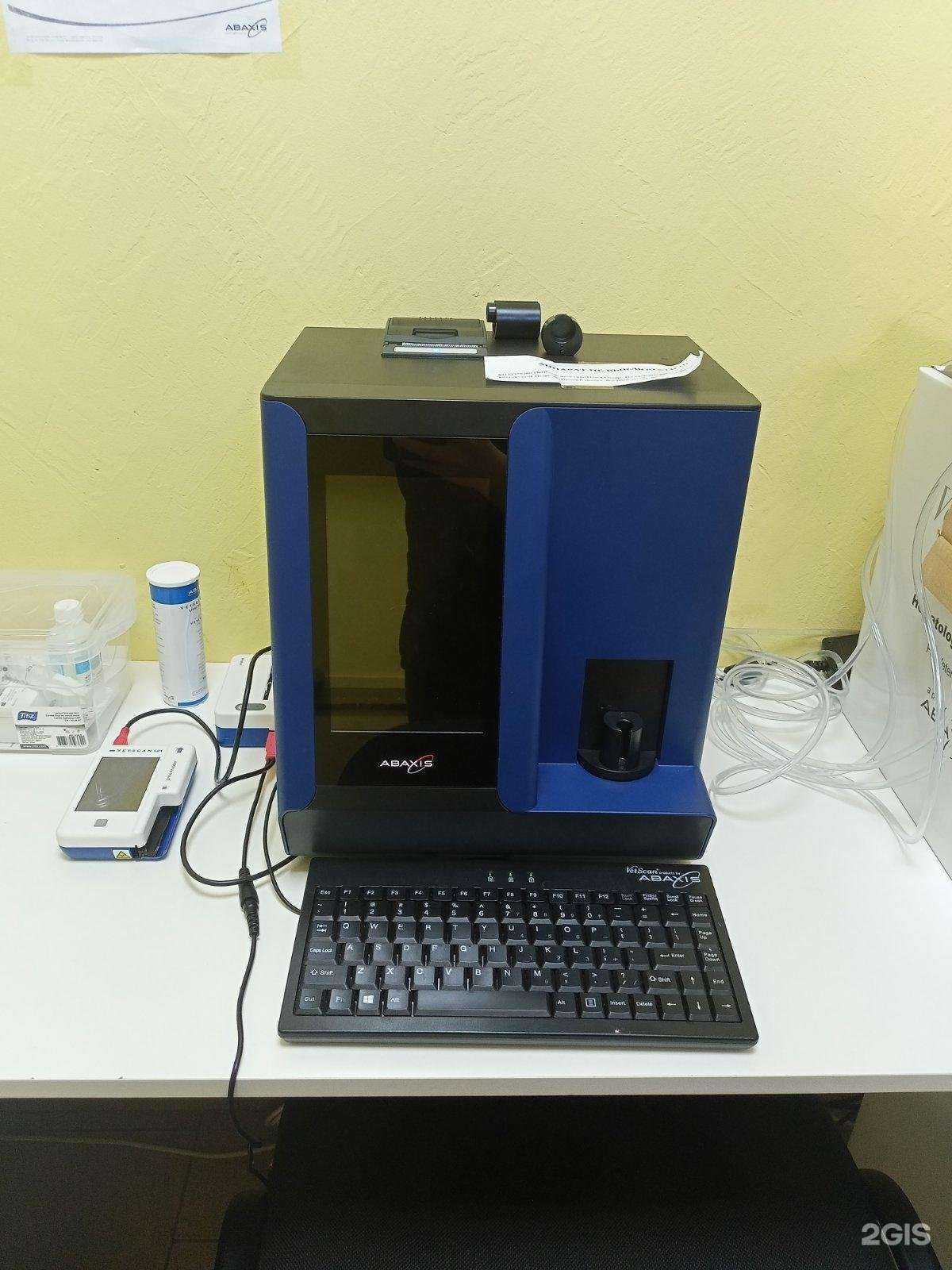 Отзывы на компанию Ветеринарная клиника доктора Шелеховой М.В. в г. Челябинск c фото