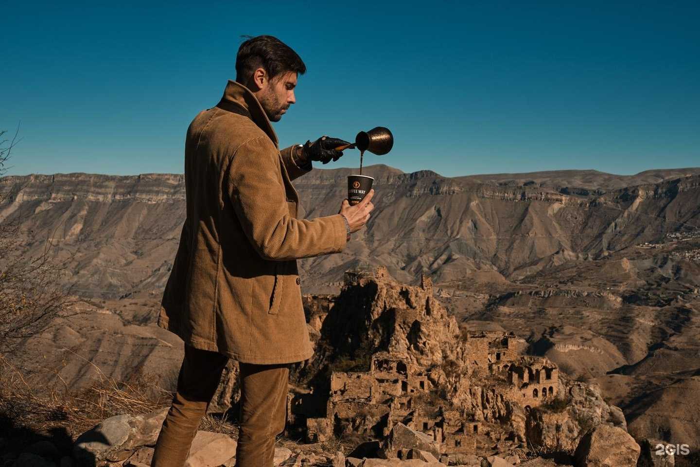 Отзывы на компанию Coffee Way в г. Ставрополь c фото