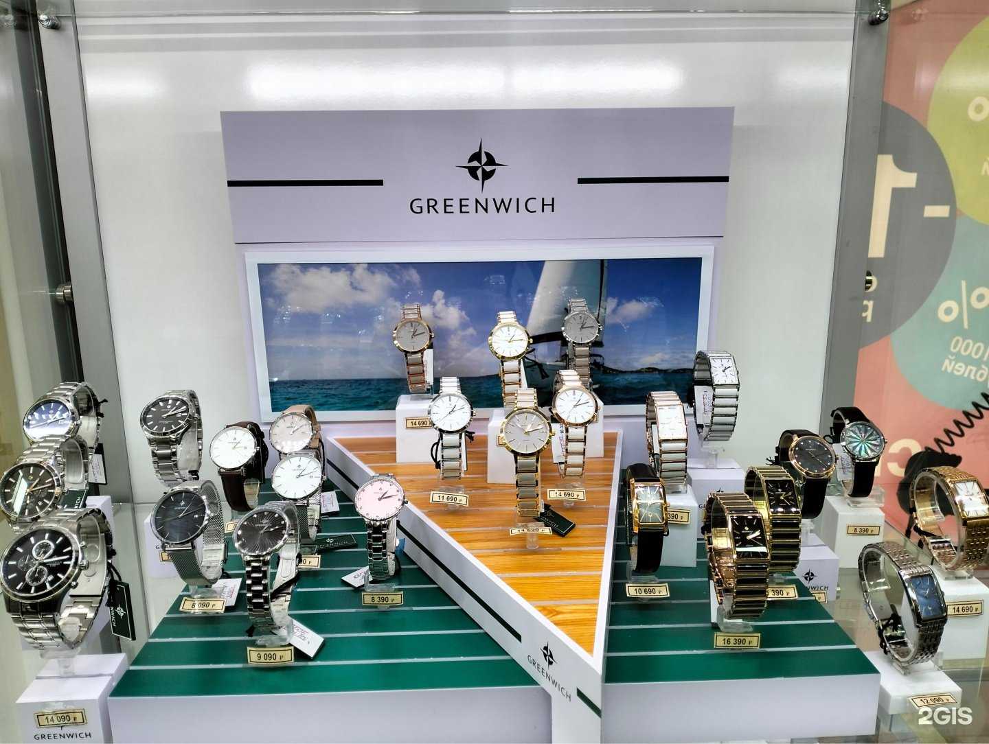 Отзывы на компанию Часы в Перми c фото