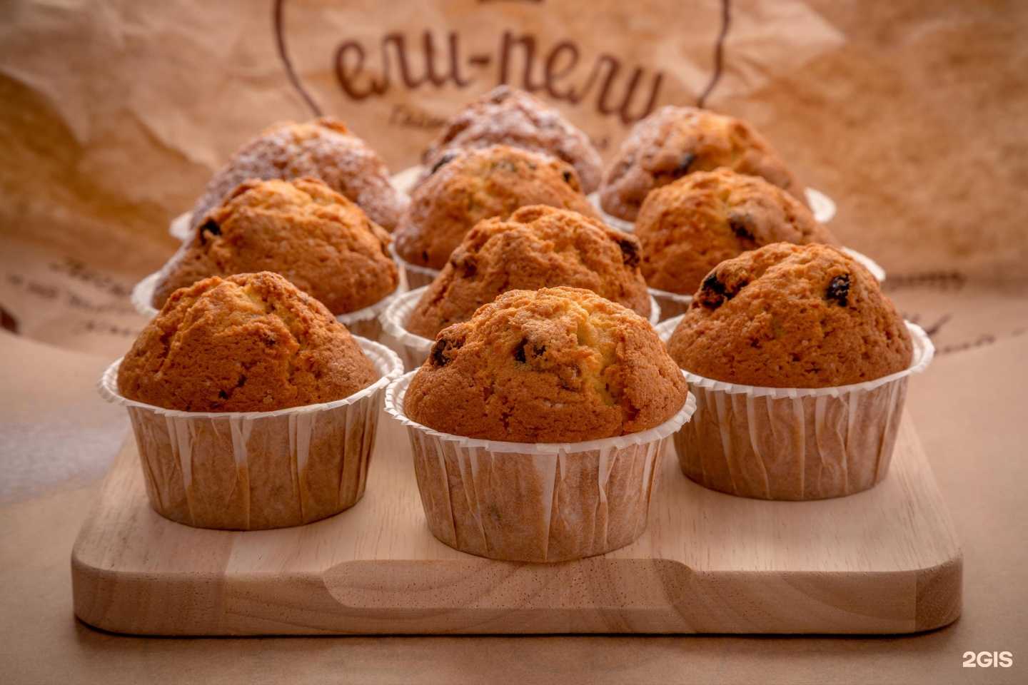 Отзывы на компанию Гурмаг Ели-Пели в Уфе c фото